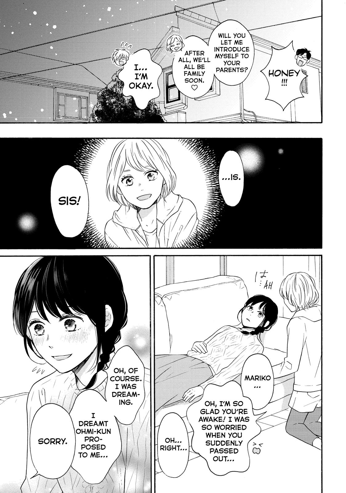 Koi Wazurai no Ellie Chapter 33 page 9 - Chapter 33