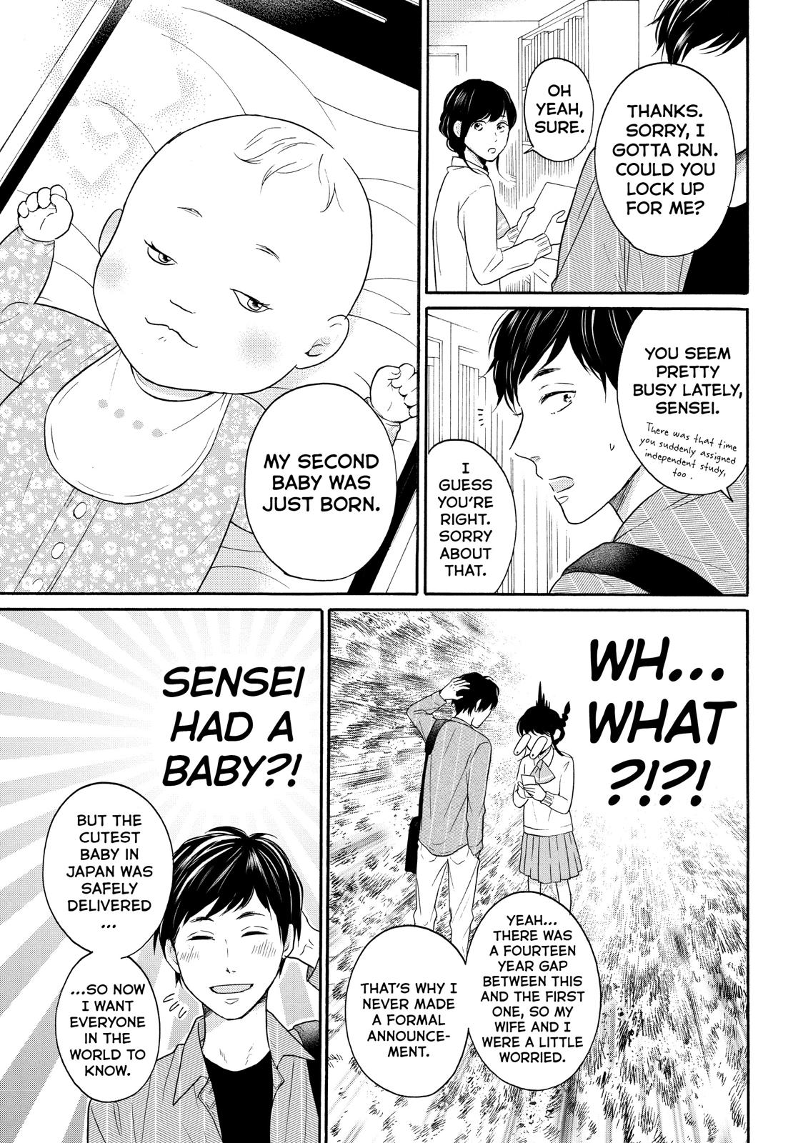 Koi Wazurai no Ellie Chapter 34 page 11 - Chapter 34