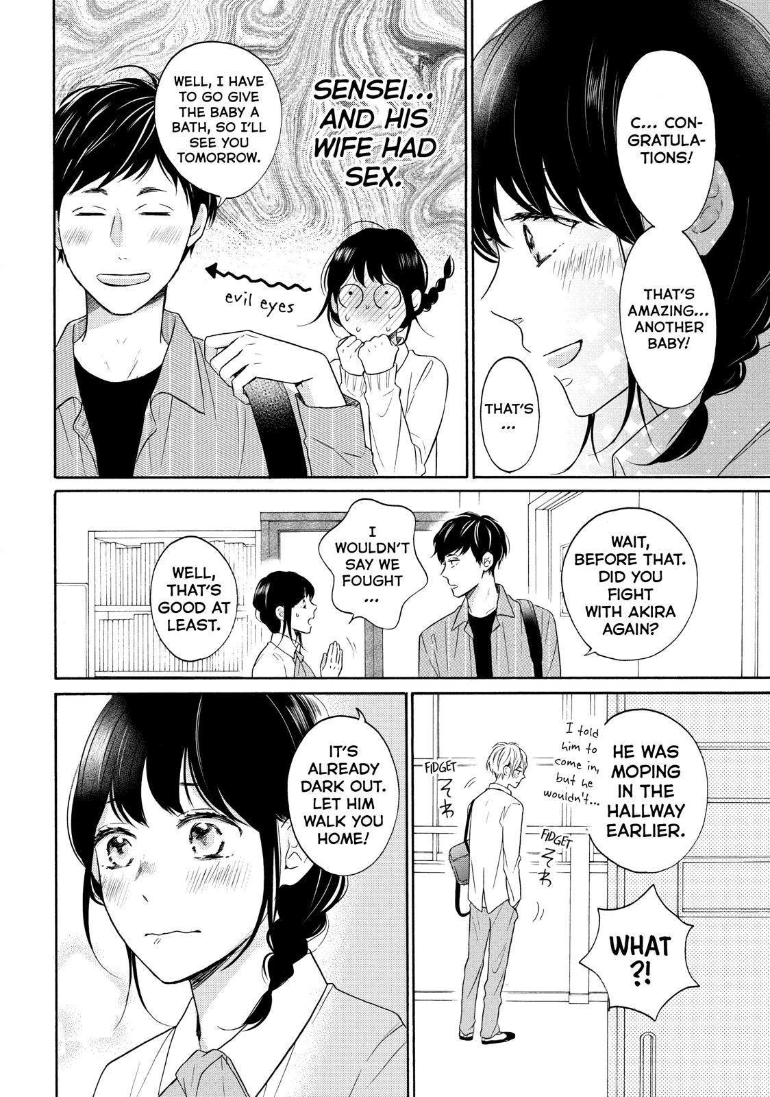 Koi Wazurai no Ellie Chapter 34 page 12 - Chapter 34