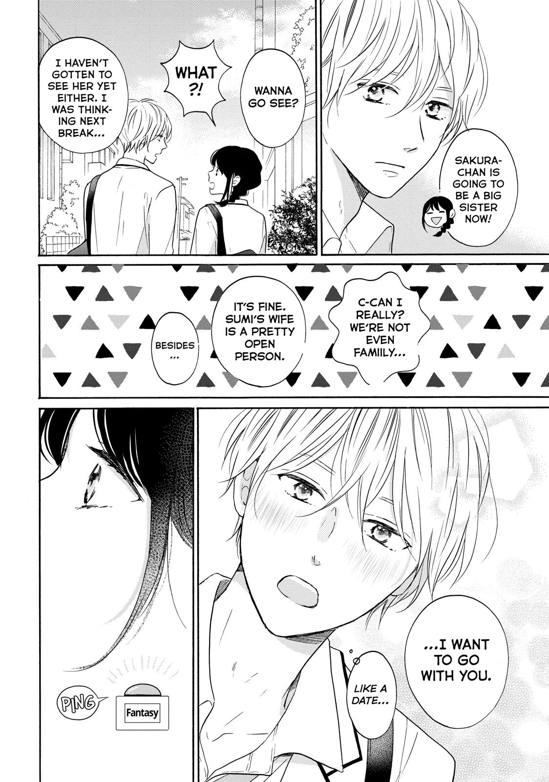 Koi Wazurai no Ellie Chapter 34 page 14 - Chapter 34