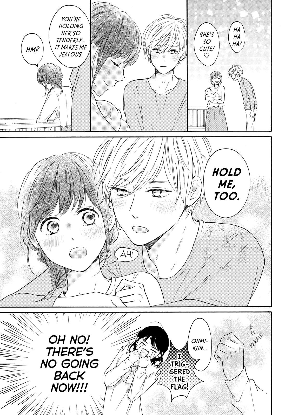 Koi Wazurai no Ellie Chapter 34 page 15 - Chapter 34
