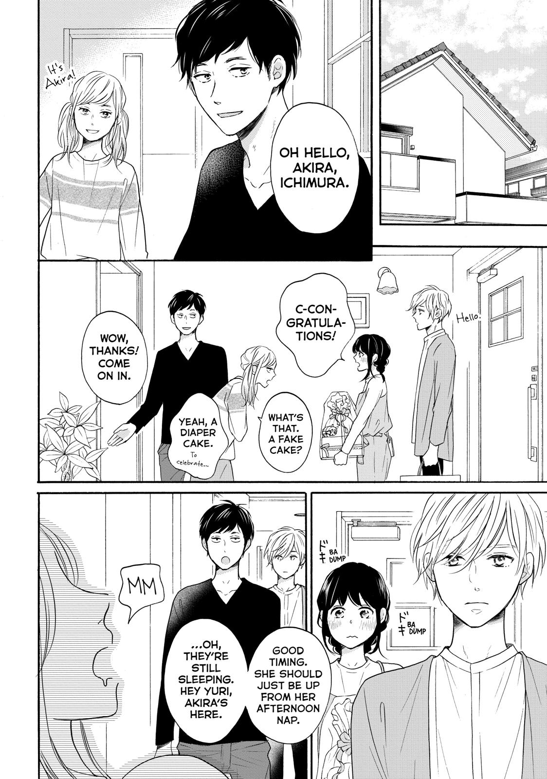Koi Wazurai no Ellie Chapter 34 page 16 - Chapter 34