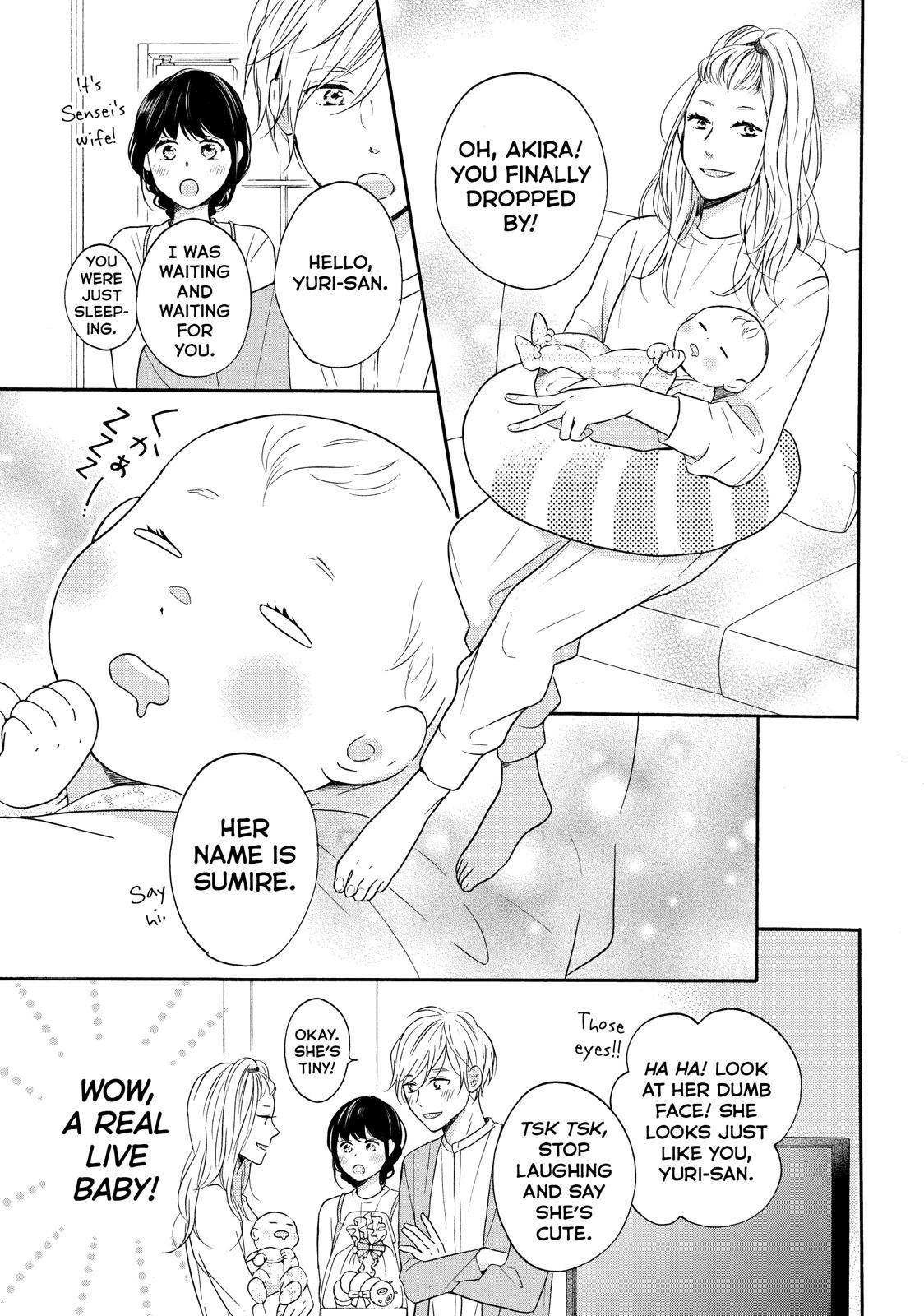 Koi Wazurai no Ellie Chapter 34 page 17 - Chapter 34