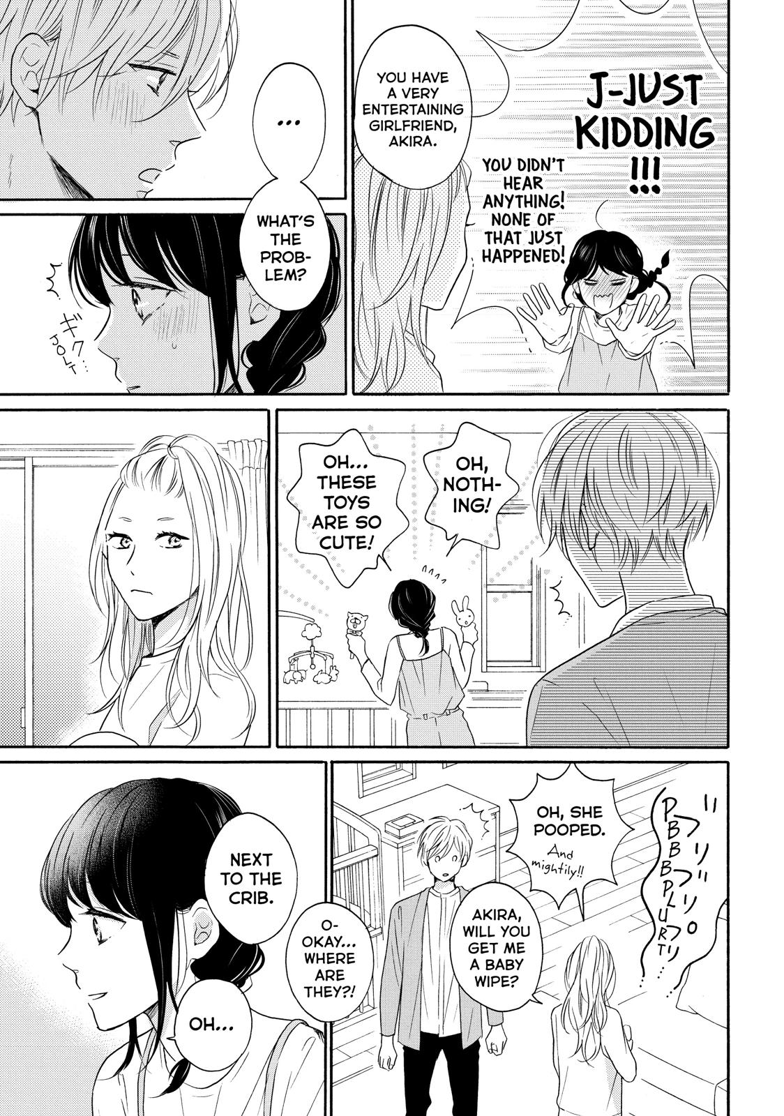 Koi Wazurai no Ellie Chapter 34 page 19 - Chapter 34