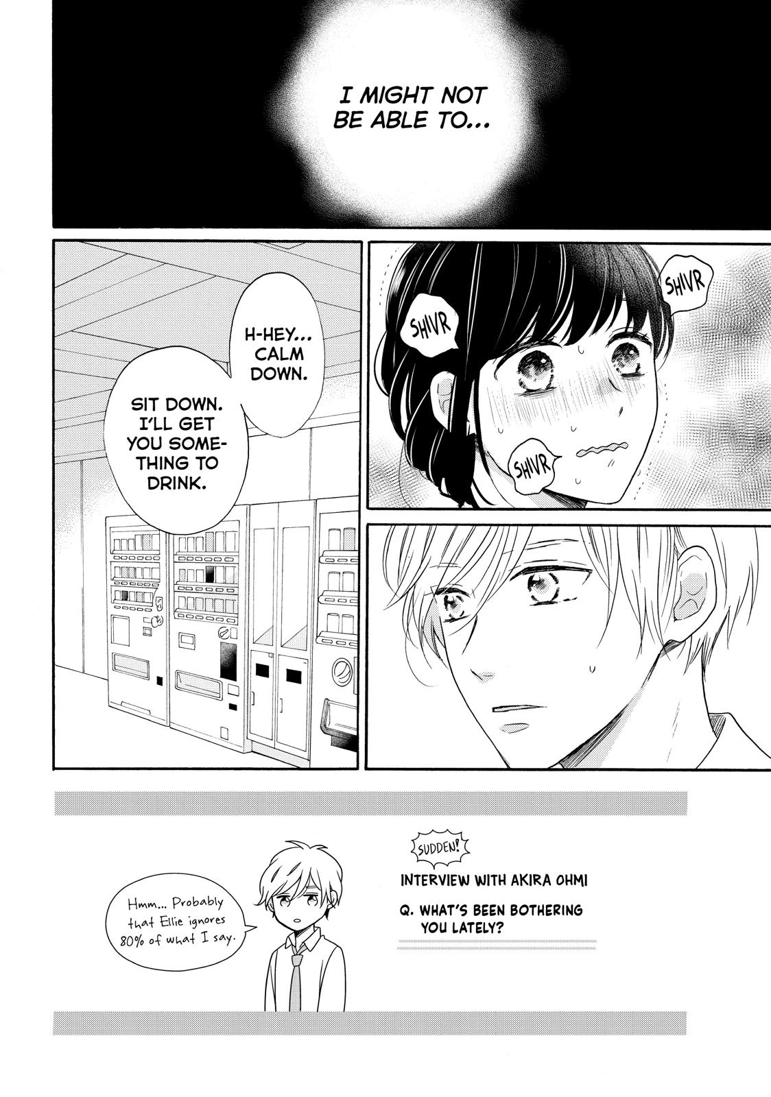Koi Wazurai no Ellie Chapter 34 page 2 - Chapter 34