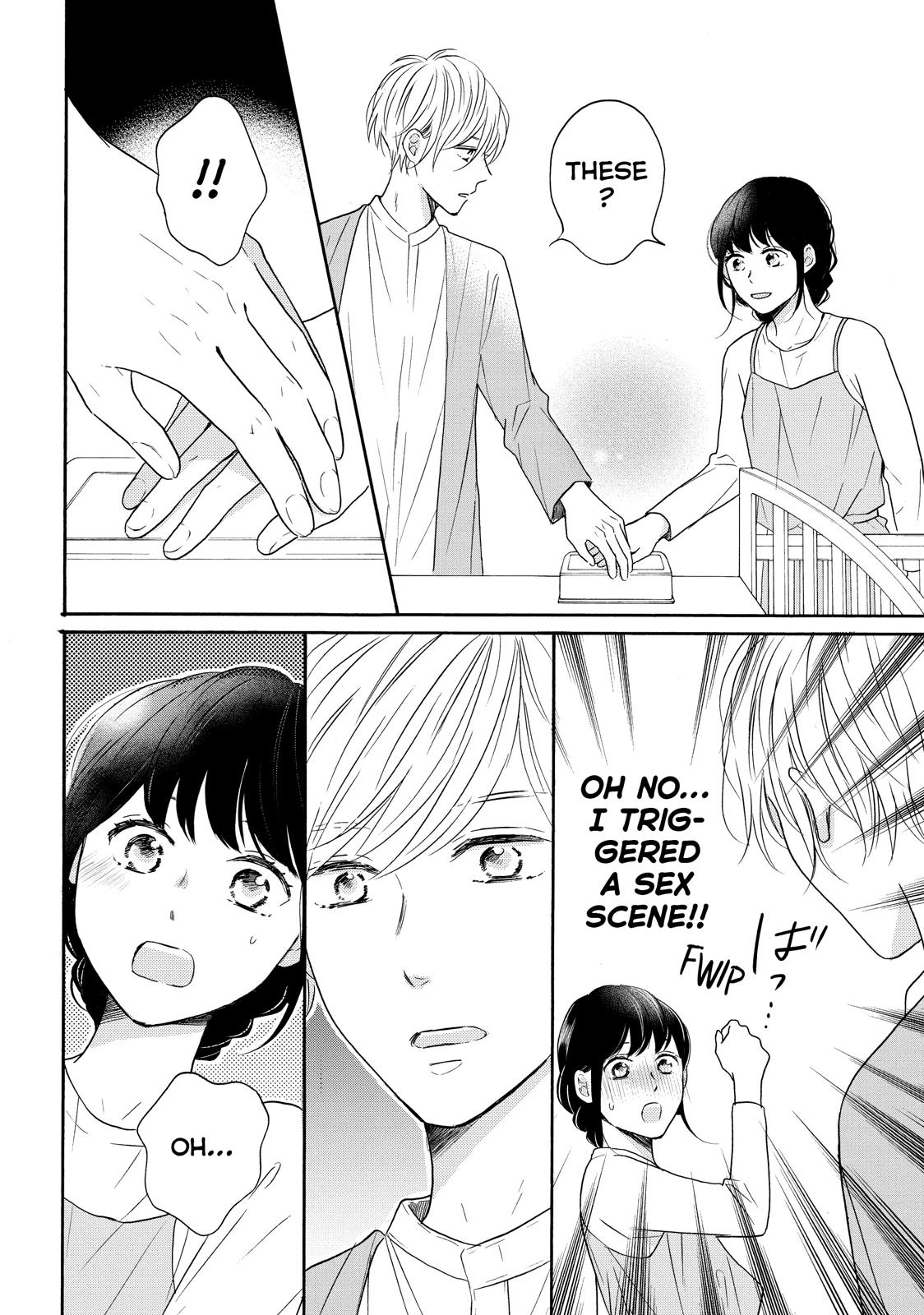 Koi Wazurai no Ellie Chapter 34 page 20 - Chapter 34