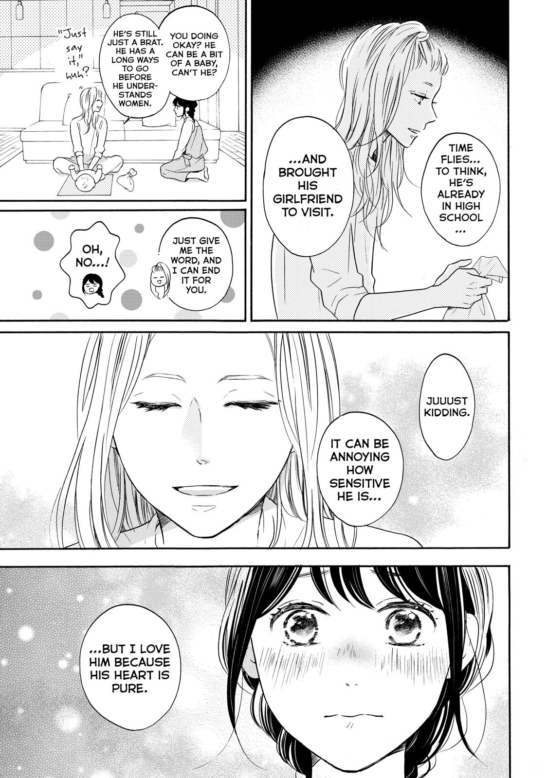 Koi Wazurai no Ellie Chapter 34 page 23 - Chapter 34