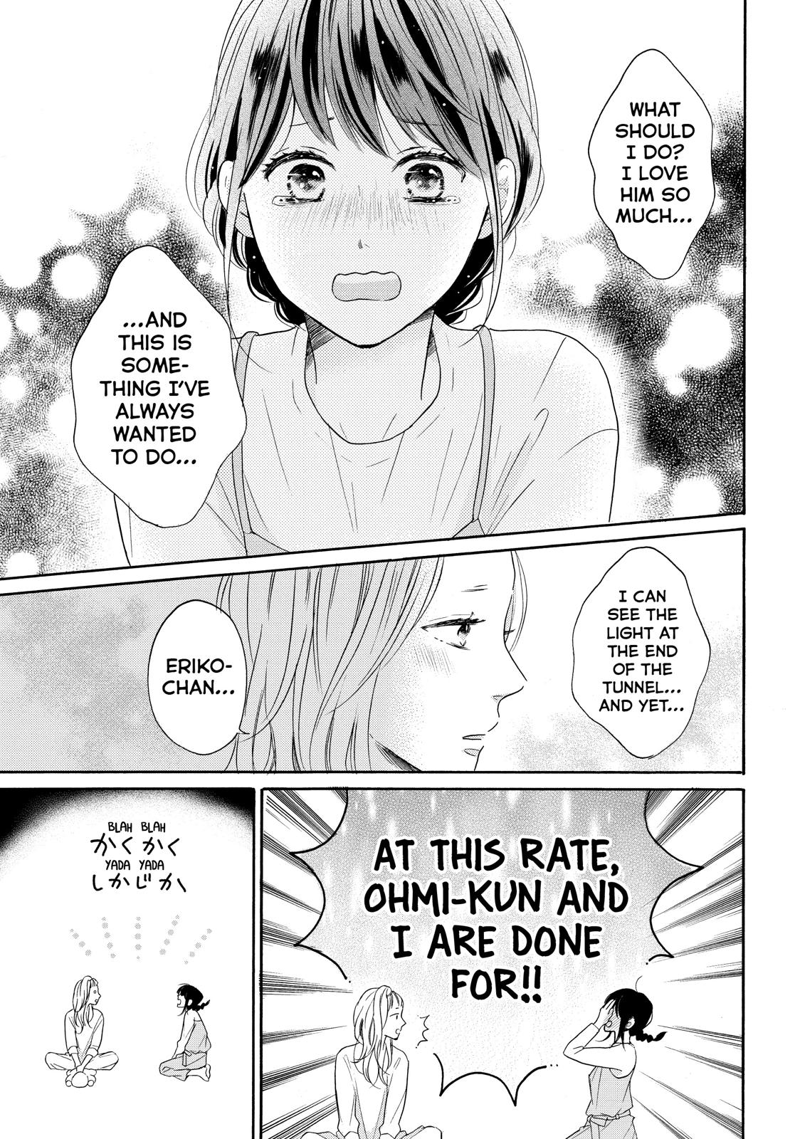 Koi Wazurai no Ellie Chapter 34 page 25 - Chapter 34