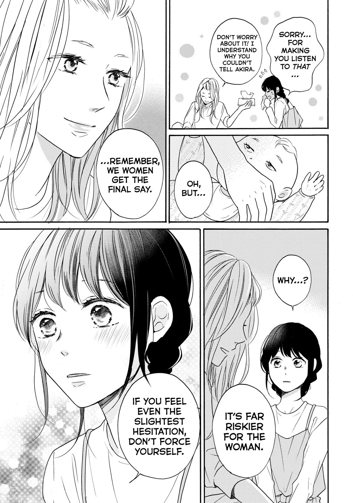 Koi Wazurai no Ellie Chapter 34 page 27 - Chapter 34
