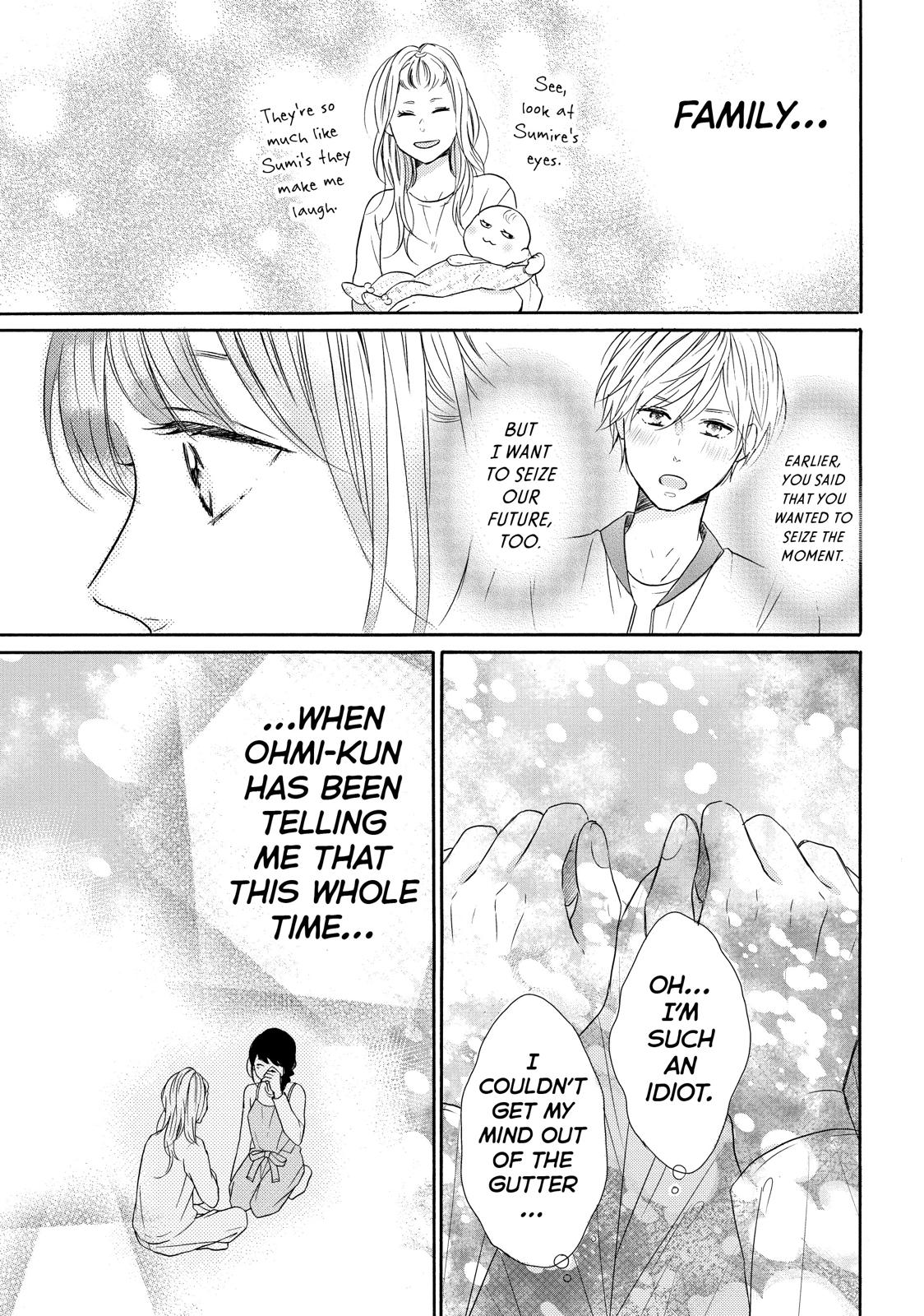 Koi Wazurai no Ellie Chapter 34 page 29 - Chapter 34