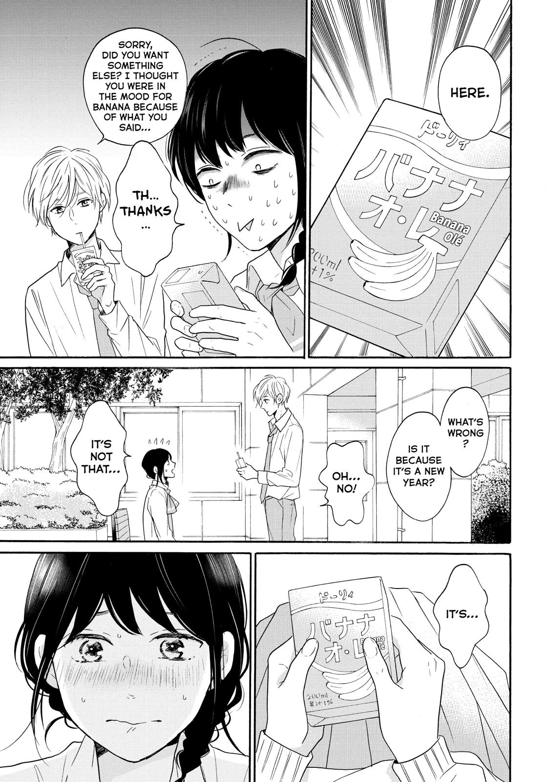 Koi Wazurai no Ellie Chapter 34 page 3 - Chapter 34
