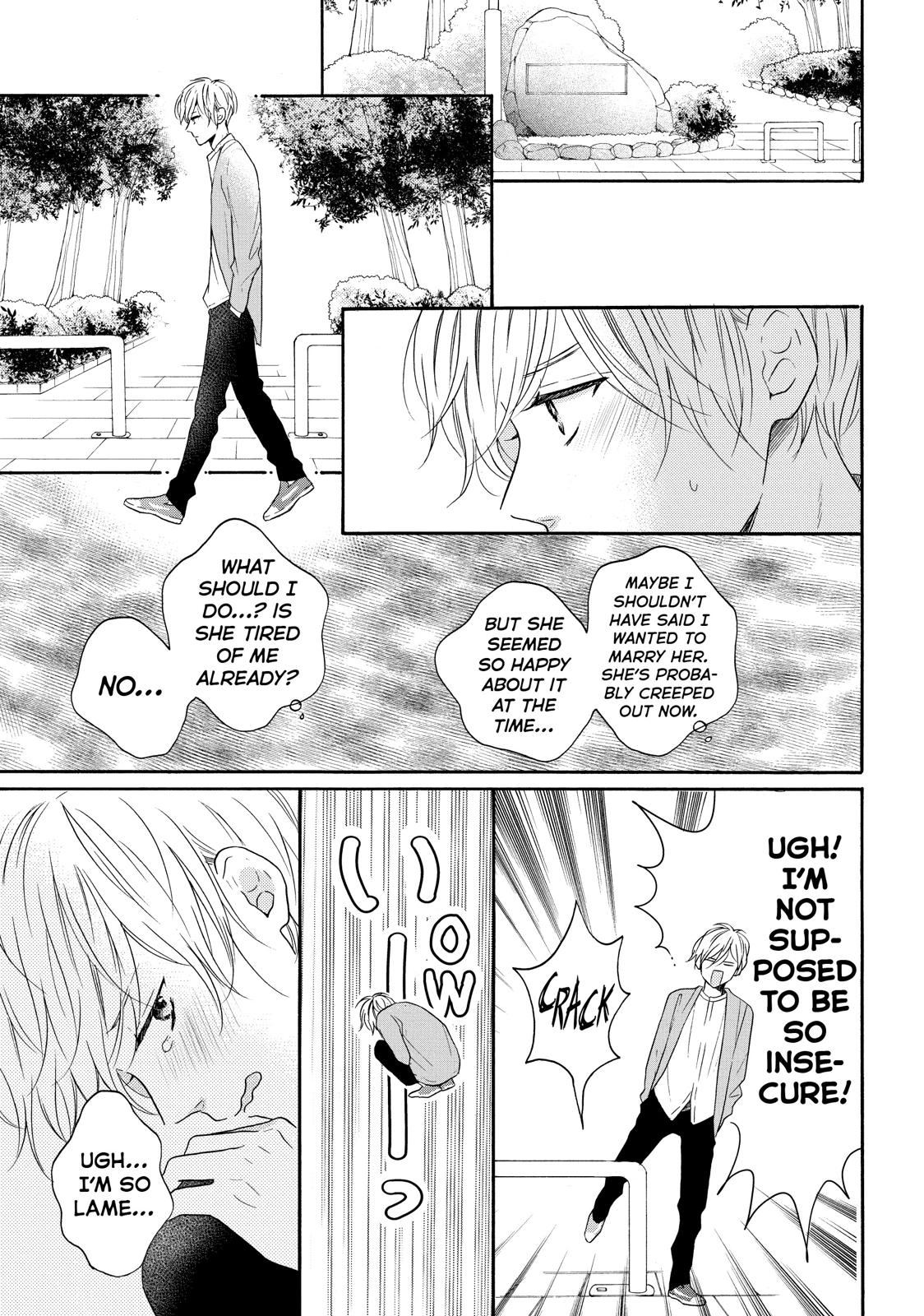 Koi Wazurai no Ellie Chapter 34 page 31 - Chapter 34