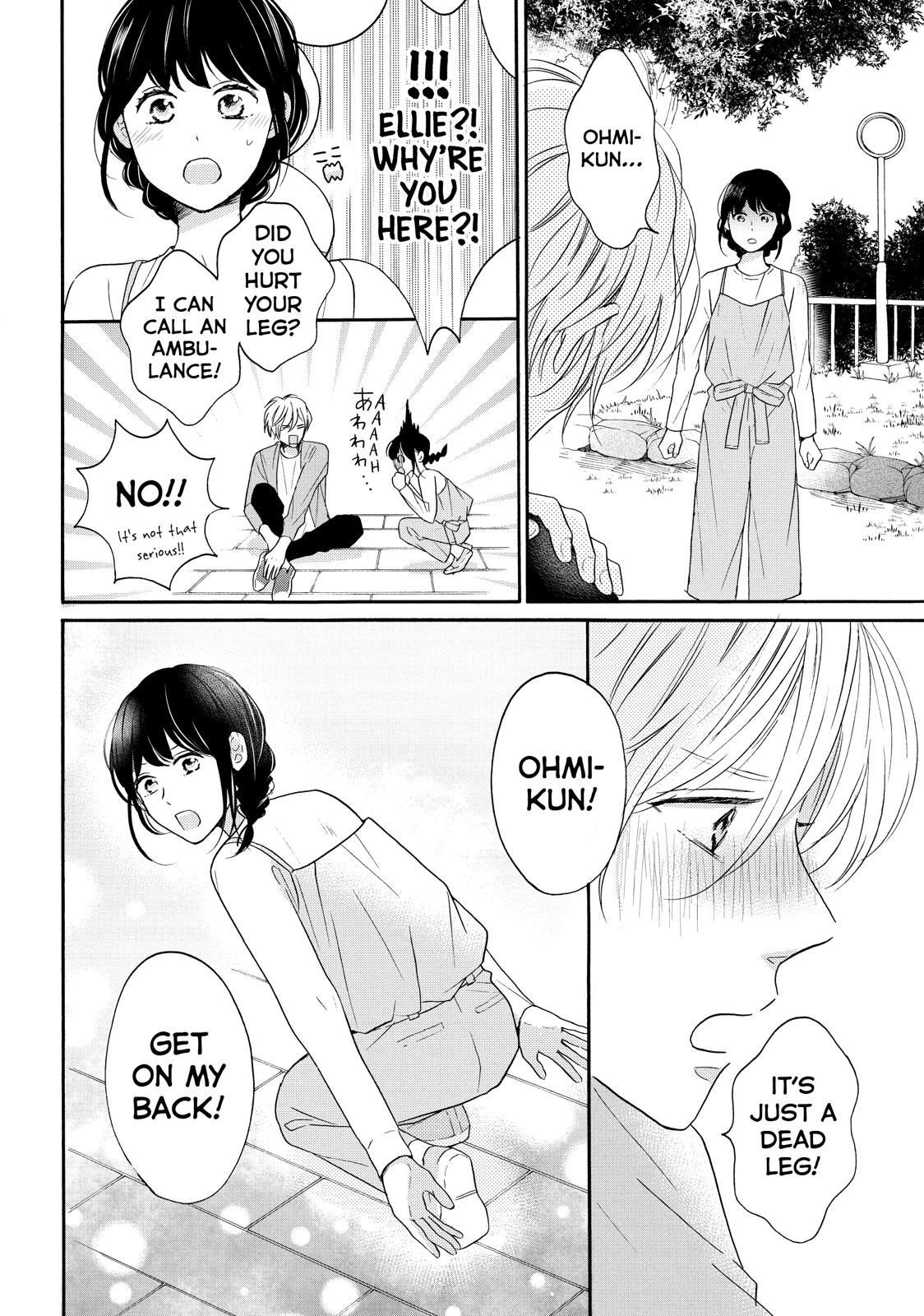 Koi Wazurai no Ellie Chapter 34 page 32 - Chapter 34