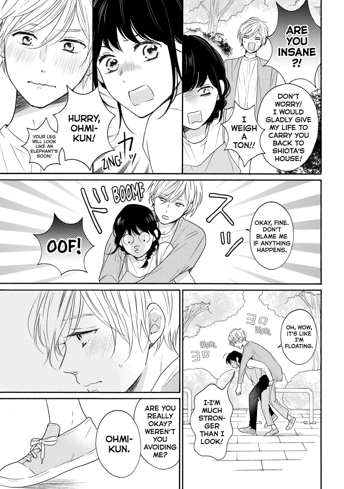 Koi Wazurai no Ellie Chapter 34 page 33 - Chapter 34