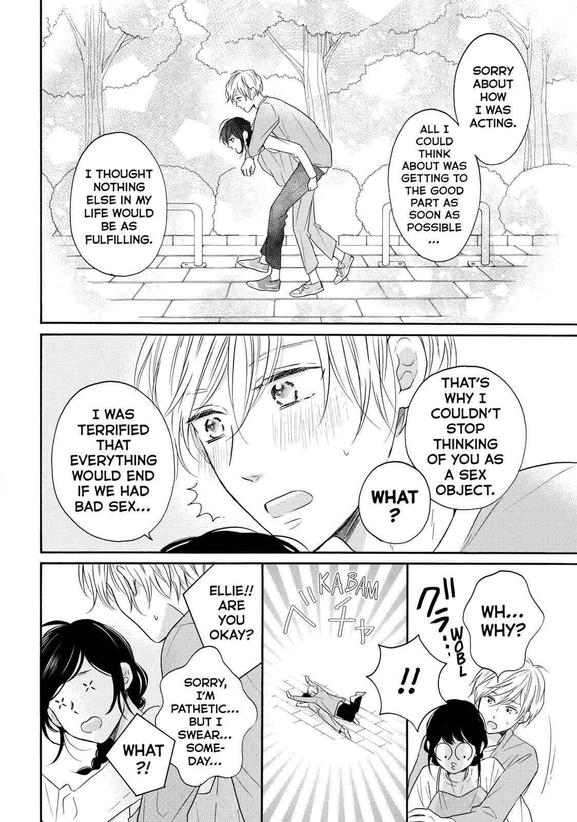 Koi Wazurai no Ellie Chapter 34 page 34 - Chapter 34