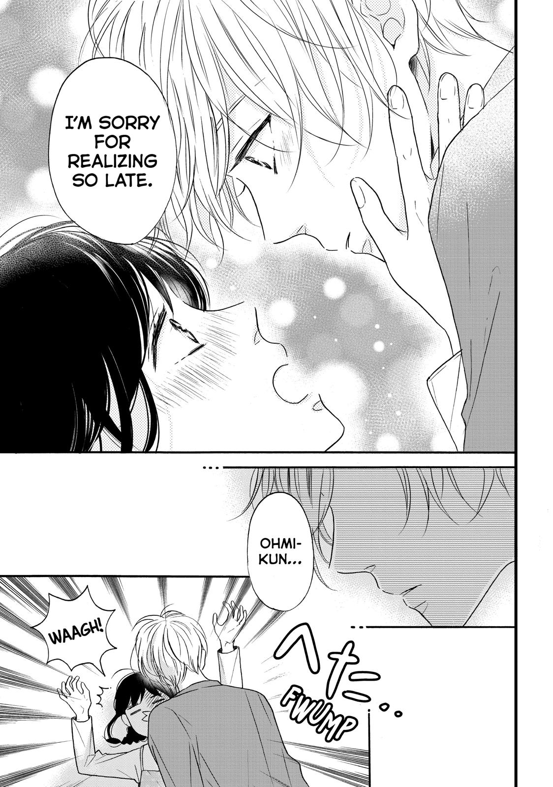 Koi Wazurai no Ellie Chapter 34 page 37 - Chapter 34