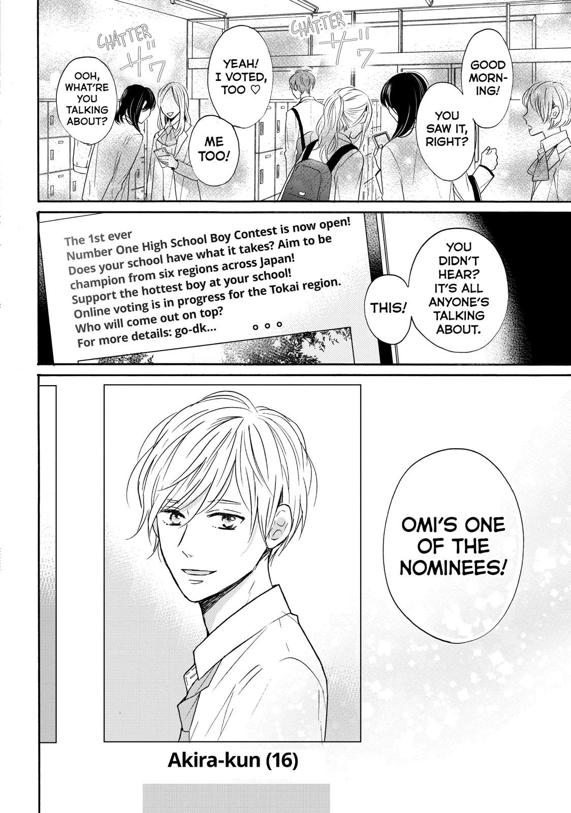 Koi Wazurai no Ellie Chapter 34 page 42 - Chapter 34