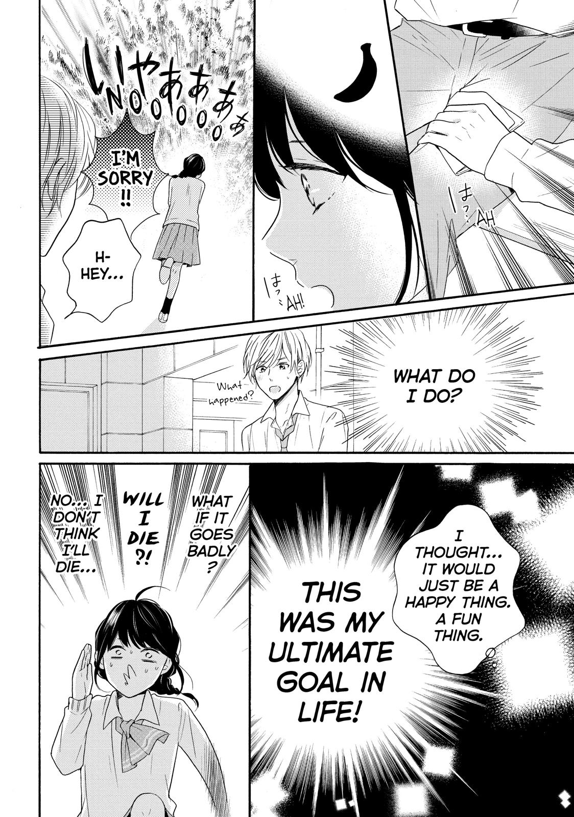 Koi Wazurai no Ellie Chapter 34 page 6 - Chapter 34
