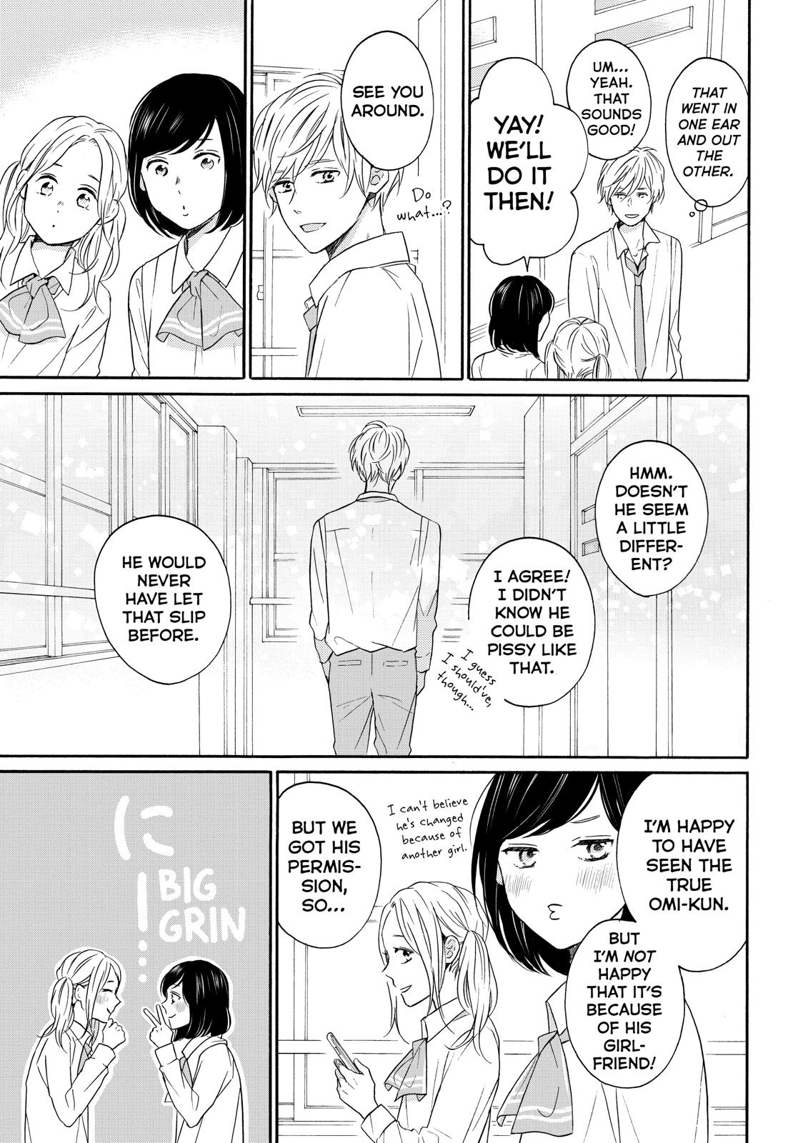 Koi Wazurai no Ellie Chapter 34 page 9 - Chapter 34