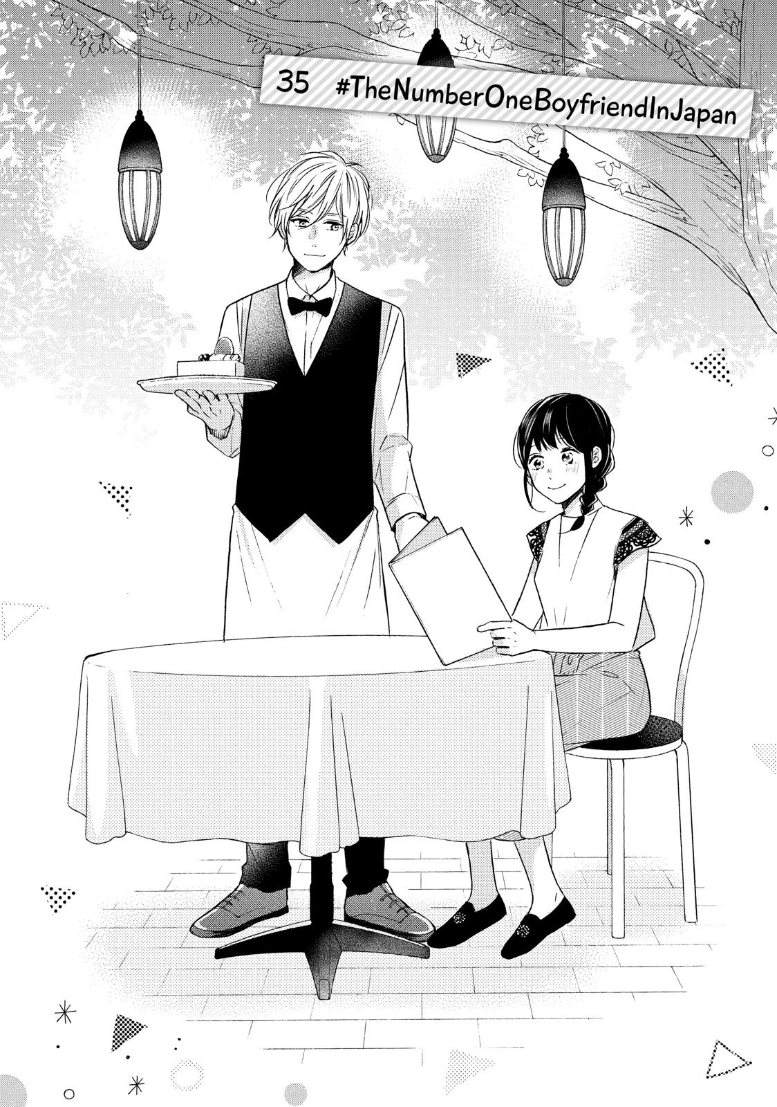 Koi Wazurai no Ellie Chapter 35 page 1 - Chapter 35