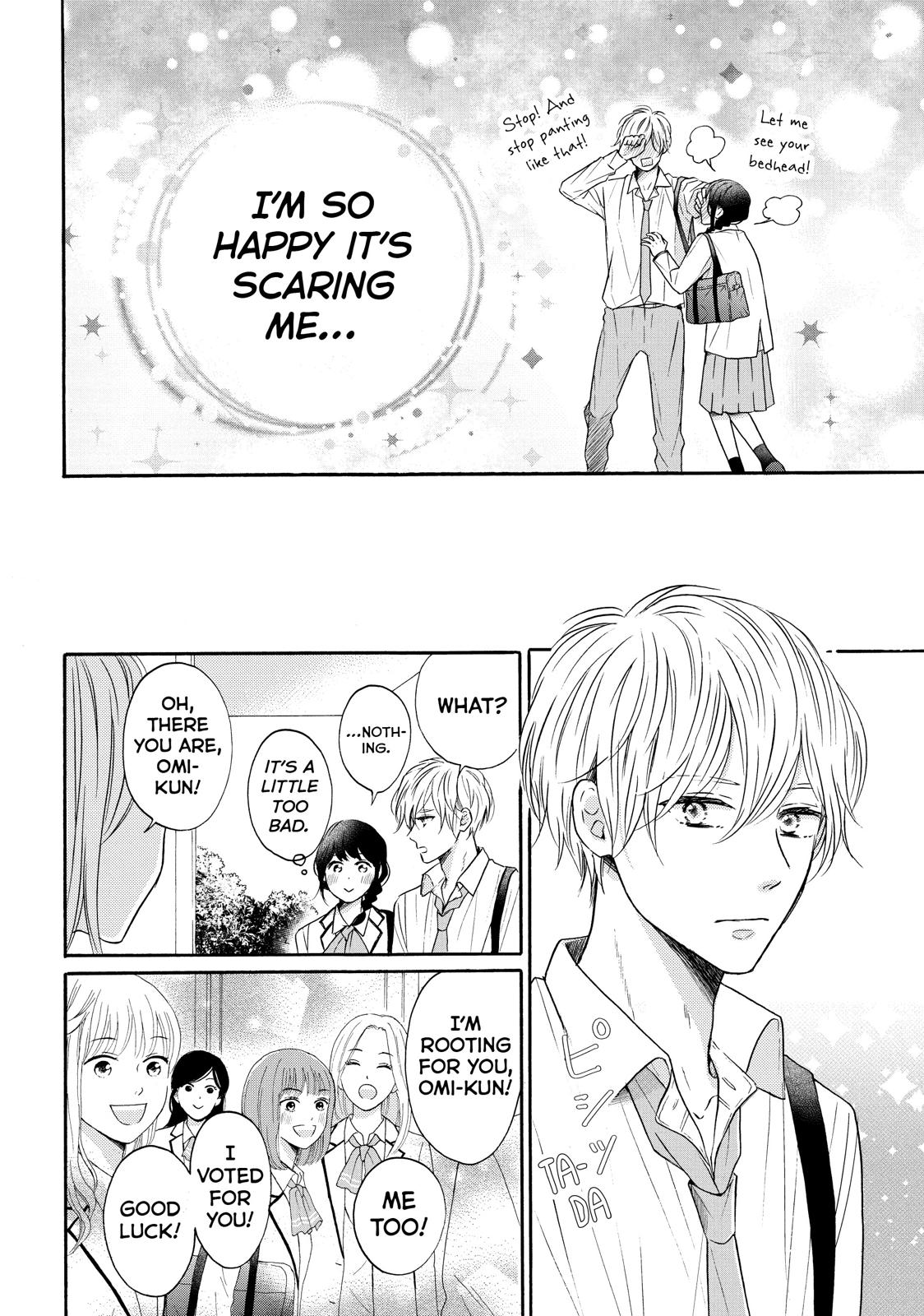 Koi Wazurai no Ellie Chapter 35 page 10 - Chapter 35