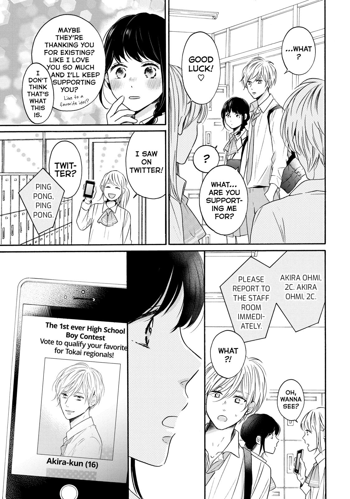Koi Wazurai no Ellie Chapter 35 page 11 - Chapter 35