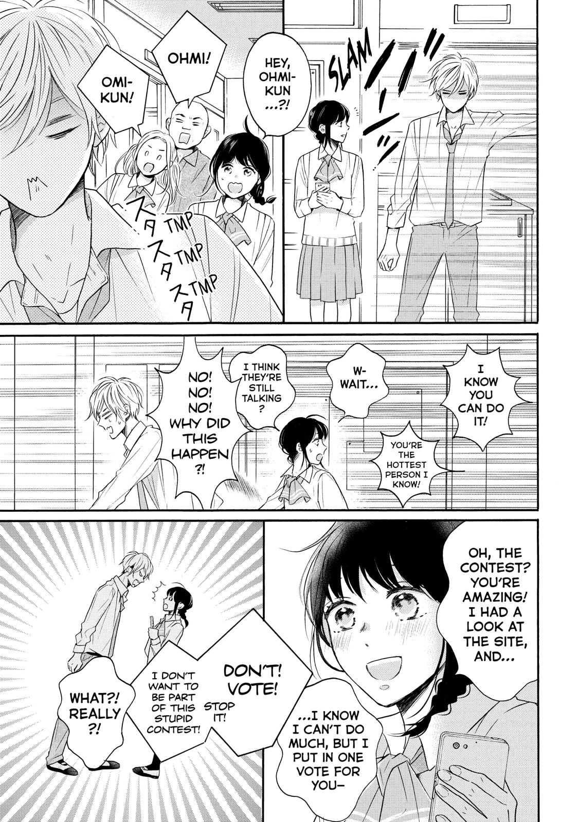 Koi Wazurai no Ellie Chapter 35 page 15 - Chapter 35