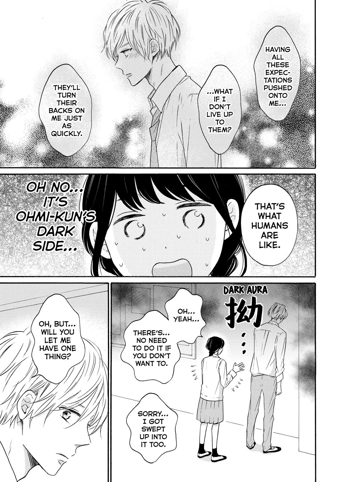 Koi Wazurai no Ellie Chapter 35 page 17 - Chapter 35