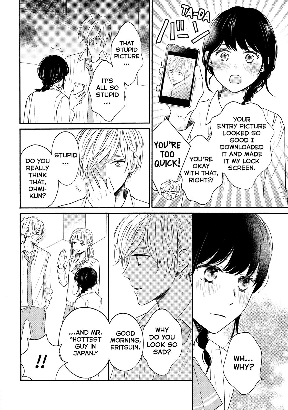 Koi Wazurai no Ellie Chapter 35 page 18 - Chapter 35
