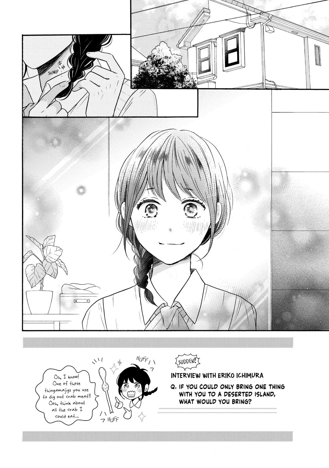 Koi Wazurai no Ellie Chapter 35 page 2 - Chapter 35