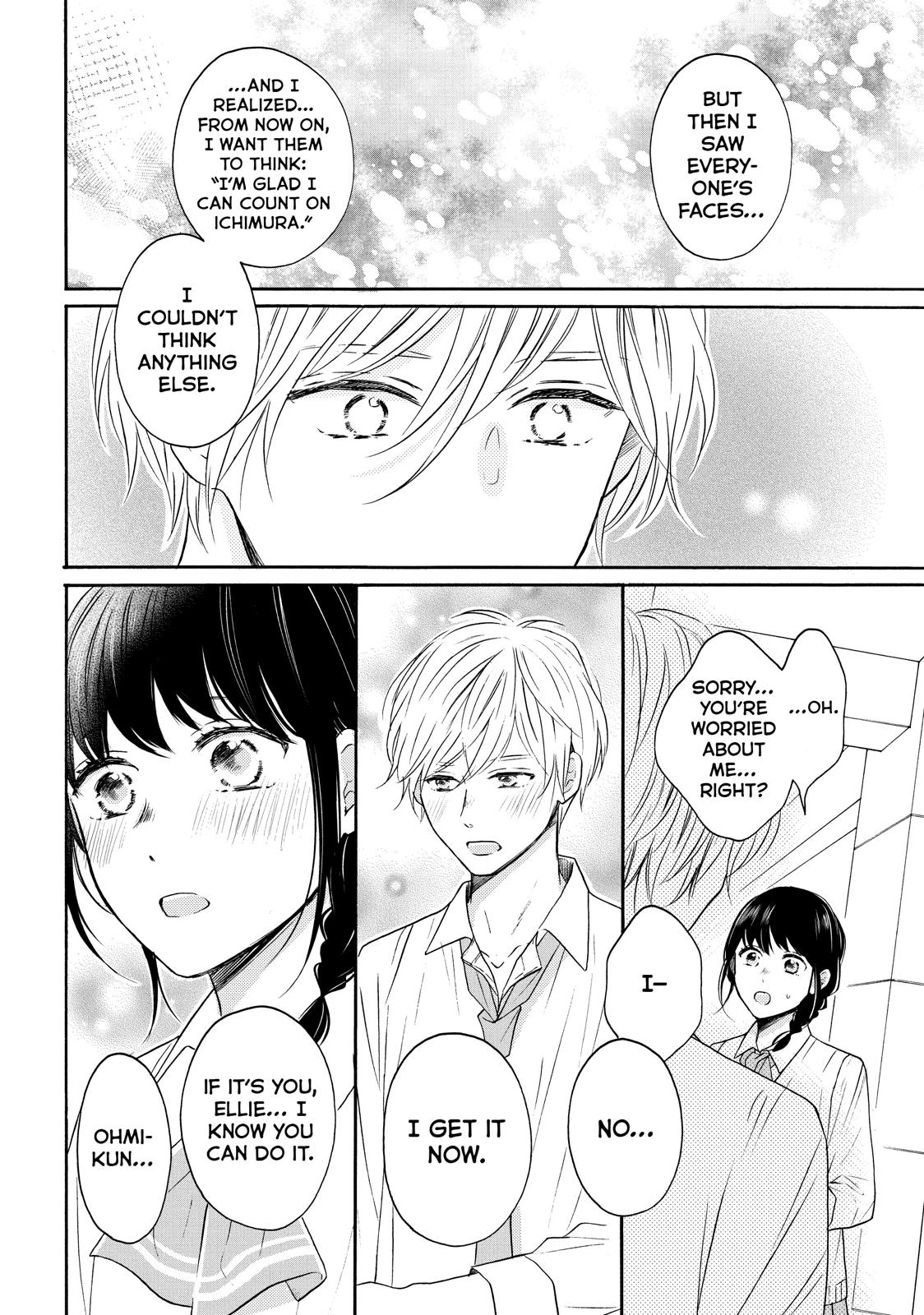 Koi Wazurai no Ellie Chapter 35 page 24 - Chapter 35