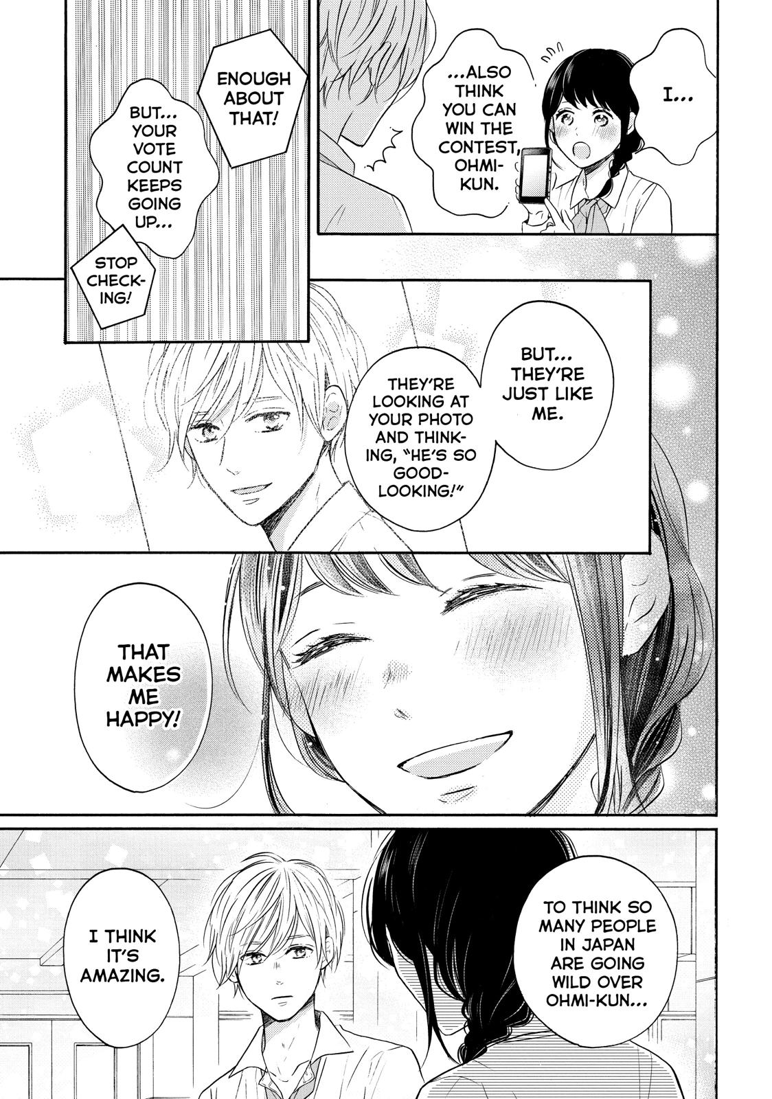 Koi Wazurai no Ellie Chapter 35 page 25 - Chapter 35