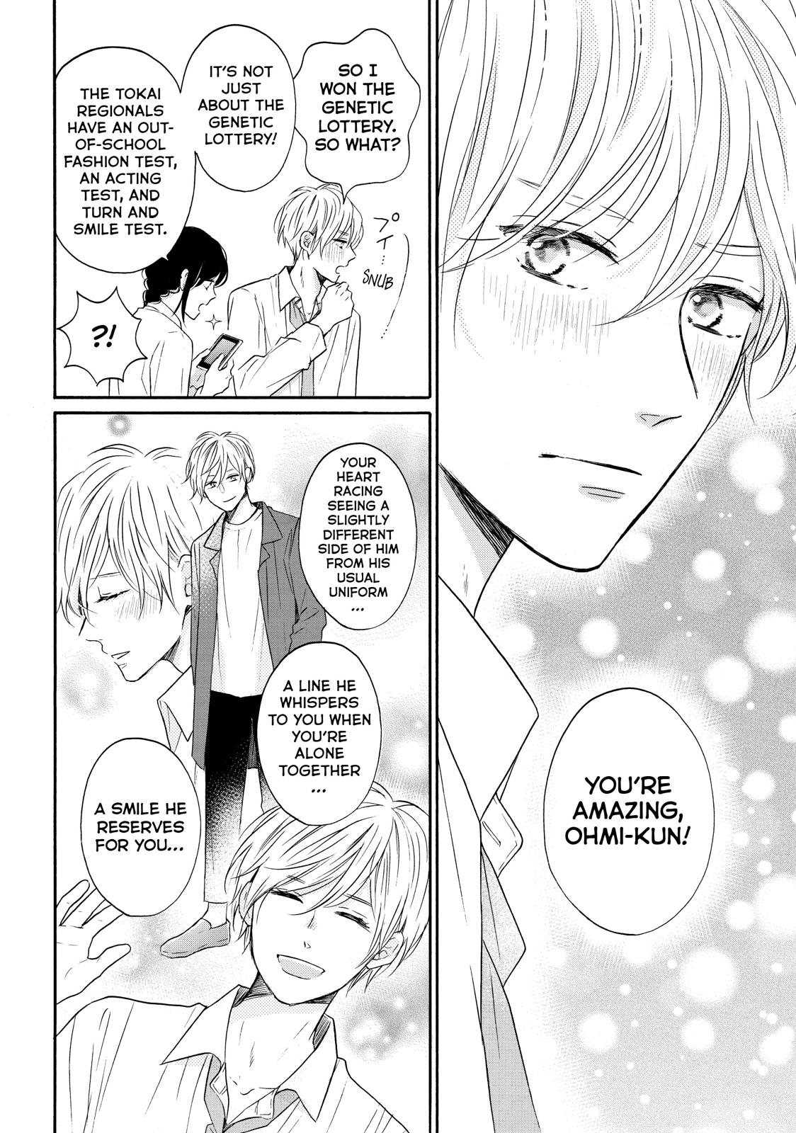 Koi Wazurai no Ellie Chapter 35 page 26 - Chapter 35