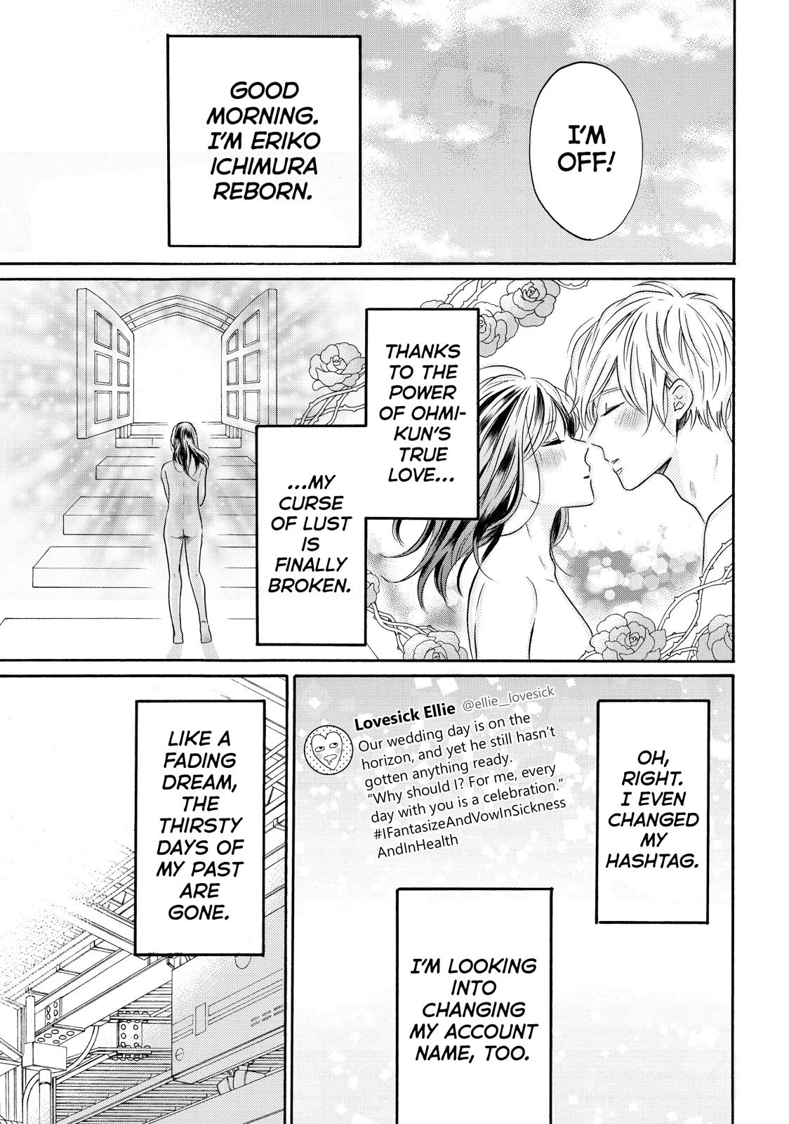 Koi Wazurai no Ellie Chapter 35 page 3 - Chapter 35