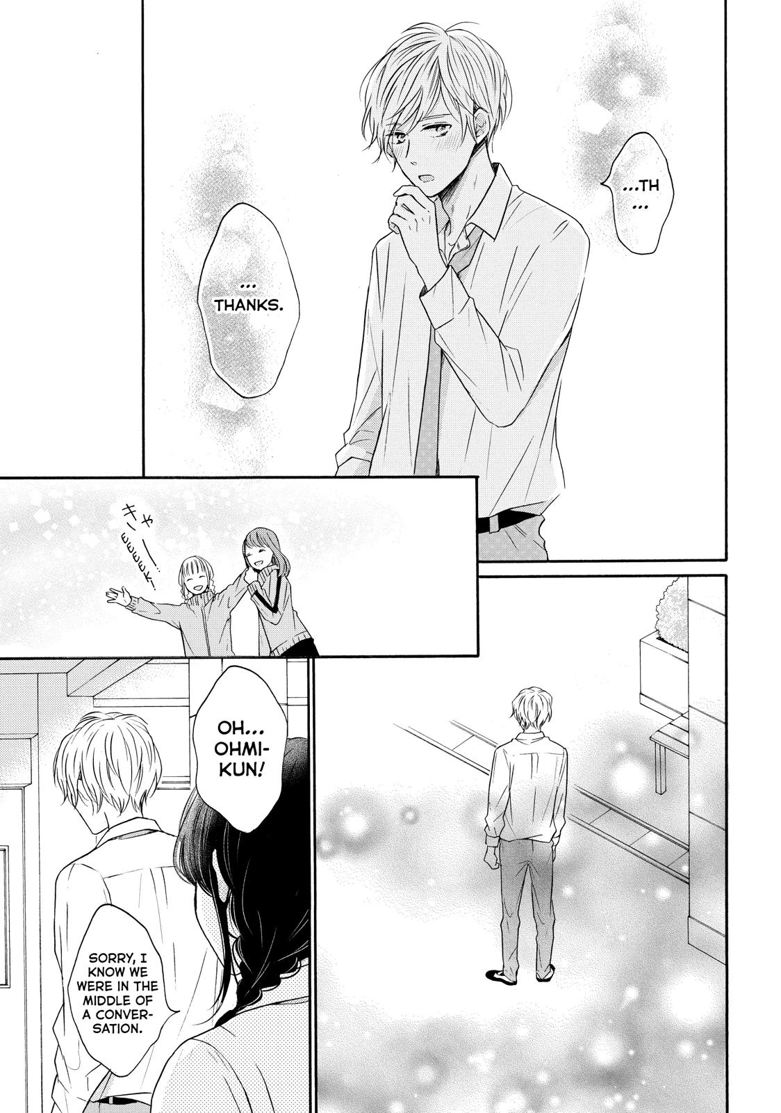 Koi Wazurai no Ellie Chapter 35 page 31 - Chapter 35