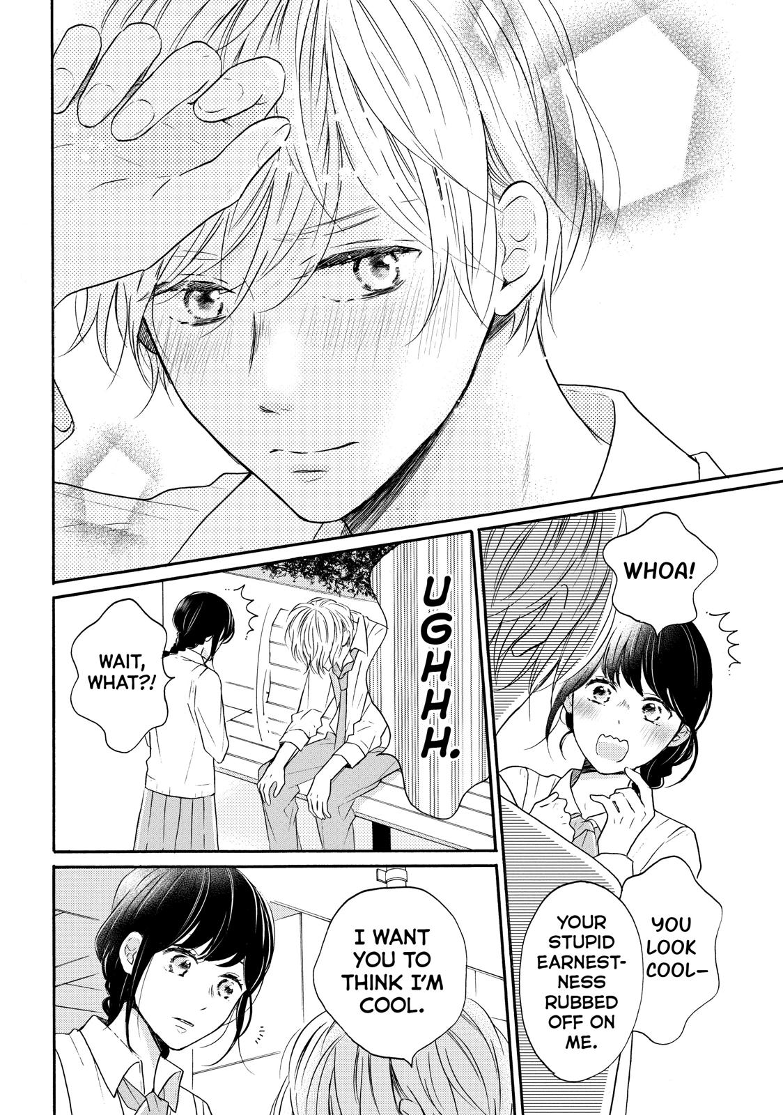 Koi Wazurai no Ellie Chapter 35 page 32 - Chapter 35