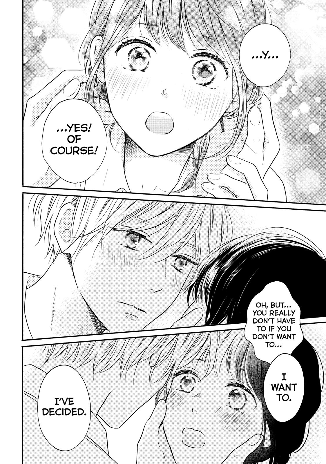 Koi Wazurai no Ellie Chapter 35 page 36 - Chapter 35