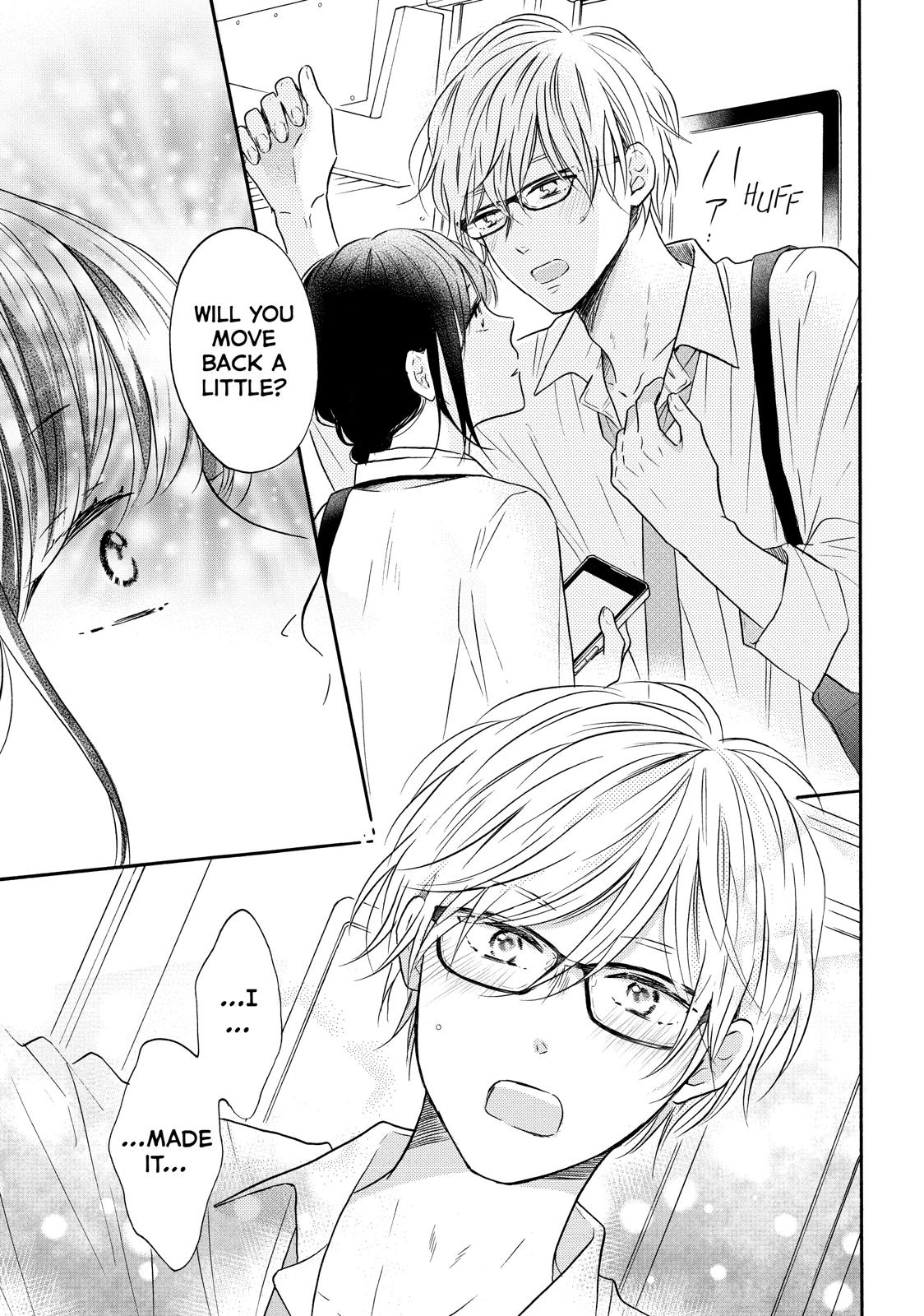 Koi Wazurai no Ellie Chapter 35 page 5 - Chapter 35