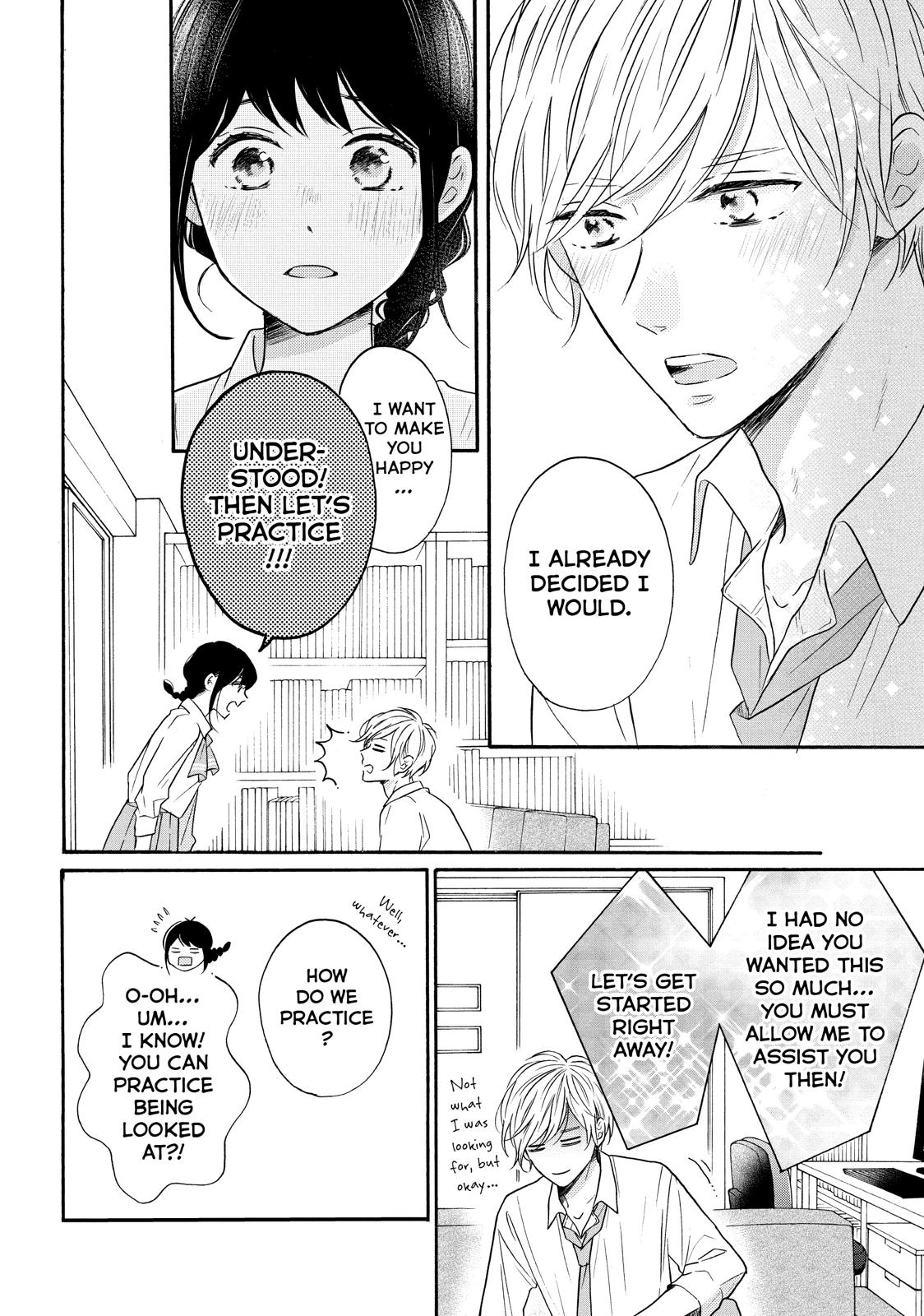 Koi Wazurai no Ellie Chapter 36 page 10 - Chapter 36