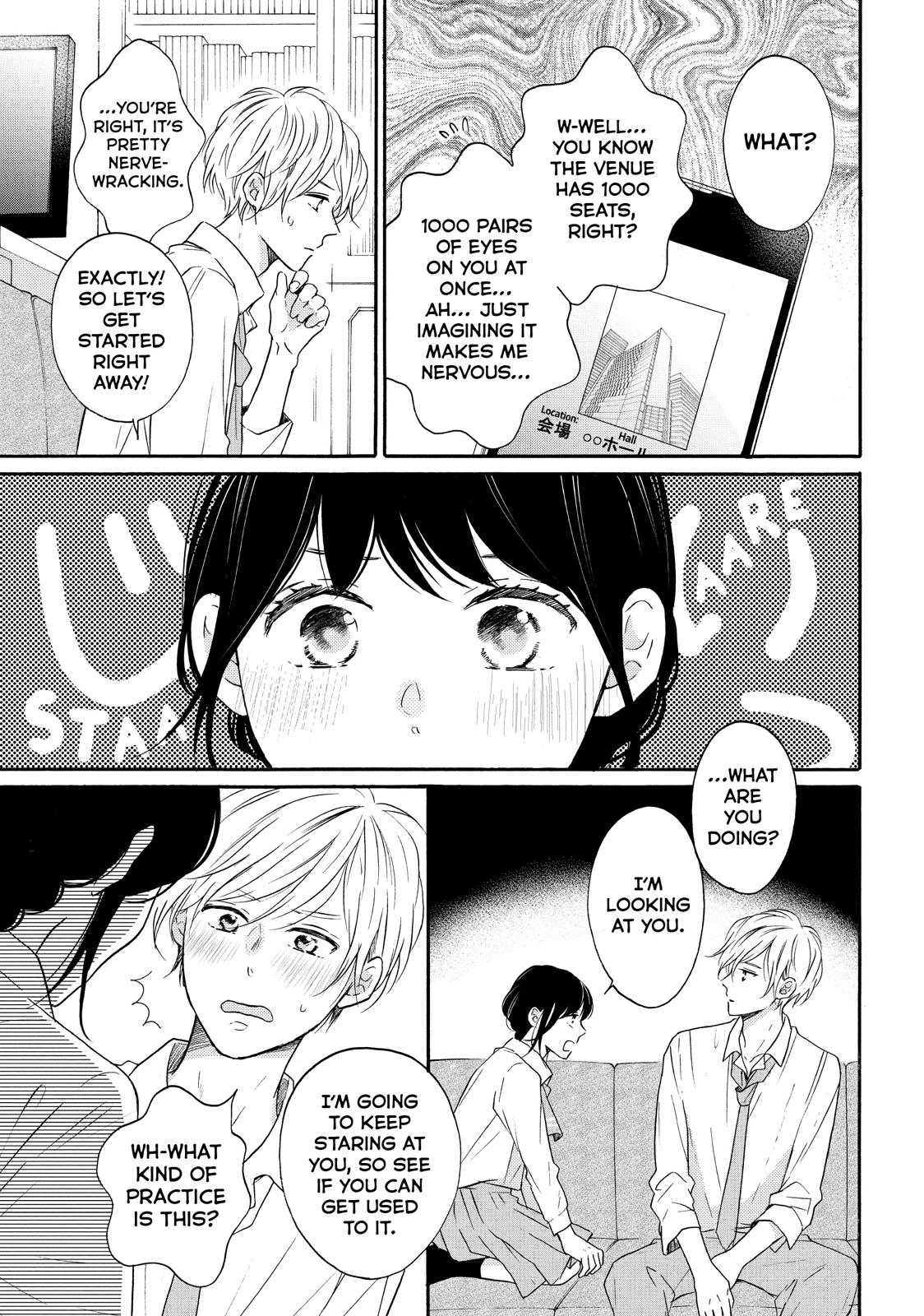 Koi Wazurai no Ellie Chapter 36 page 11 - Chapter 36