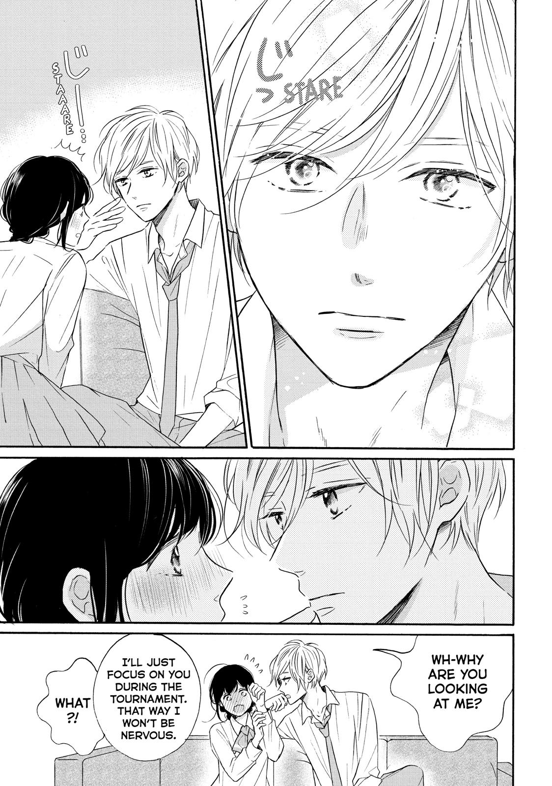 Koi Wazurai no Ellie Chapter 36 page 13 - Chapter 36