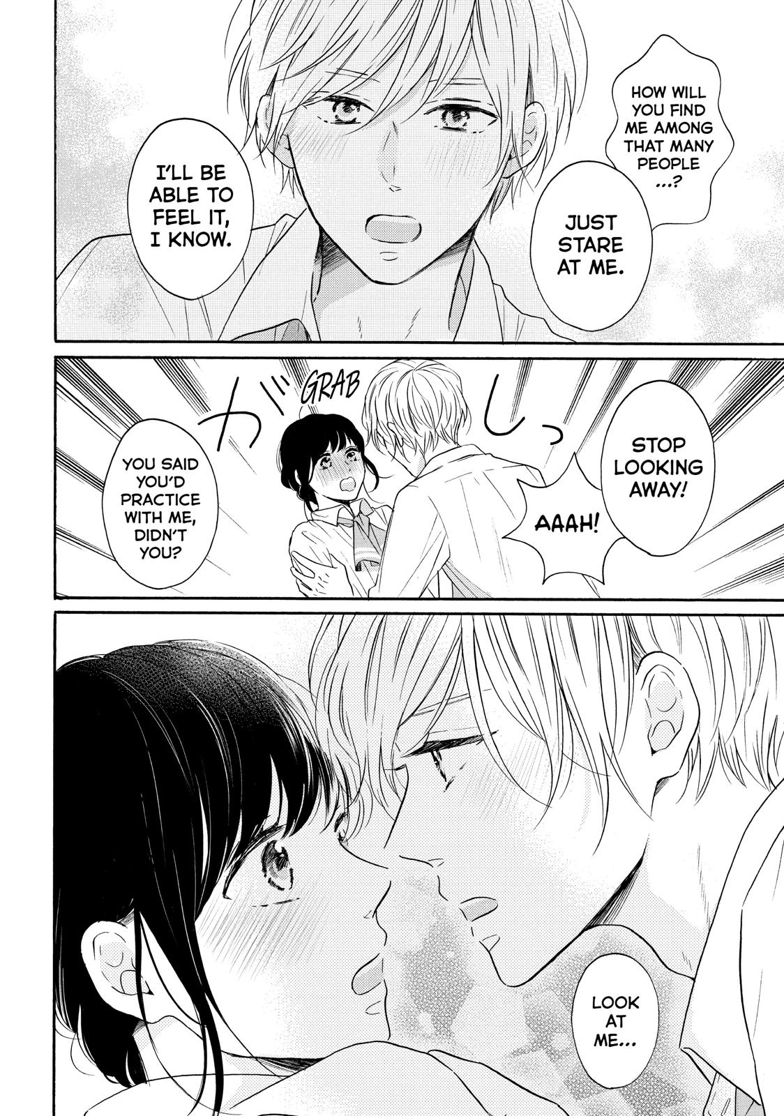 Koi Wazurai no Ellie Chapter 36 page 14 - Chapter 36