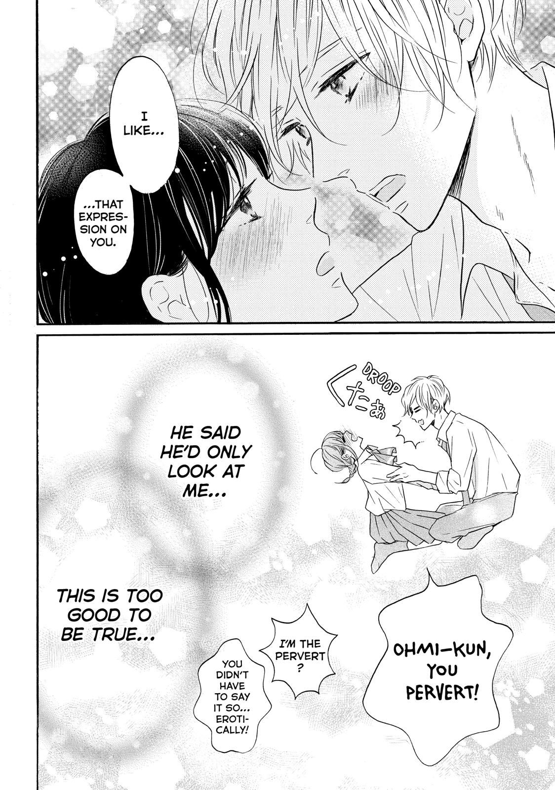 Koi Wazurai no Ellie Chapter 36 page 16 - Chapter 36