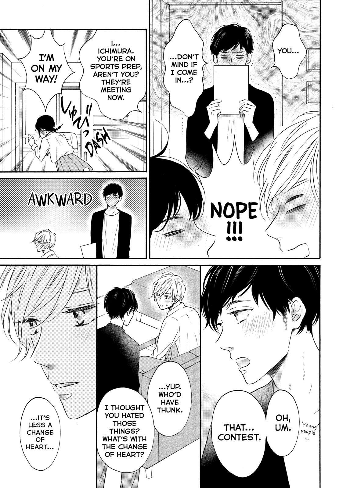Koi Wazurai no Ellie Chapter 36 page 17 - Chapter 36