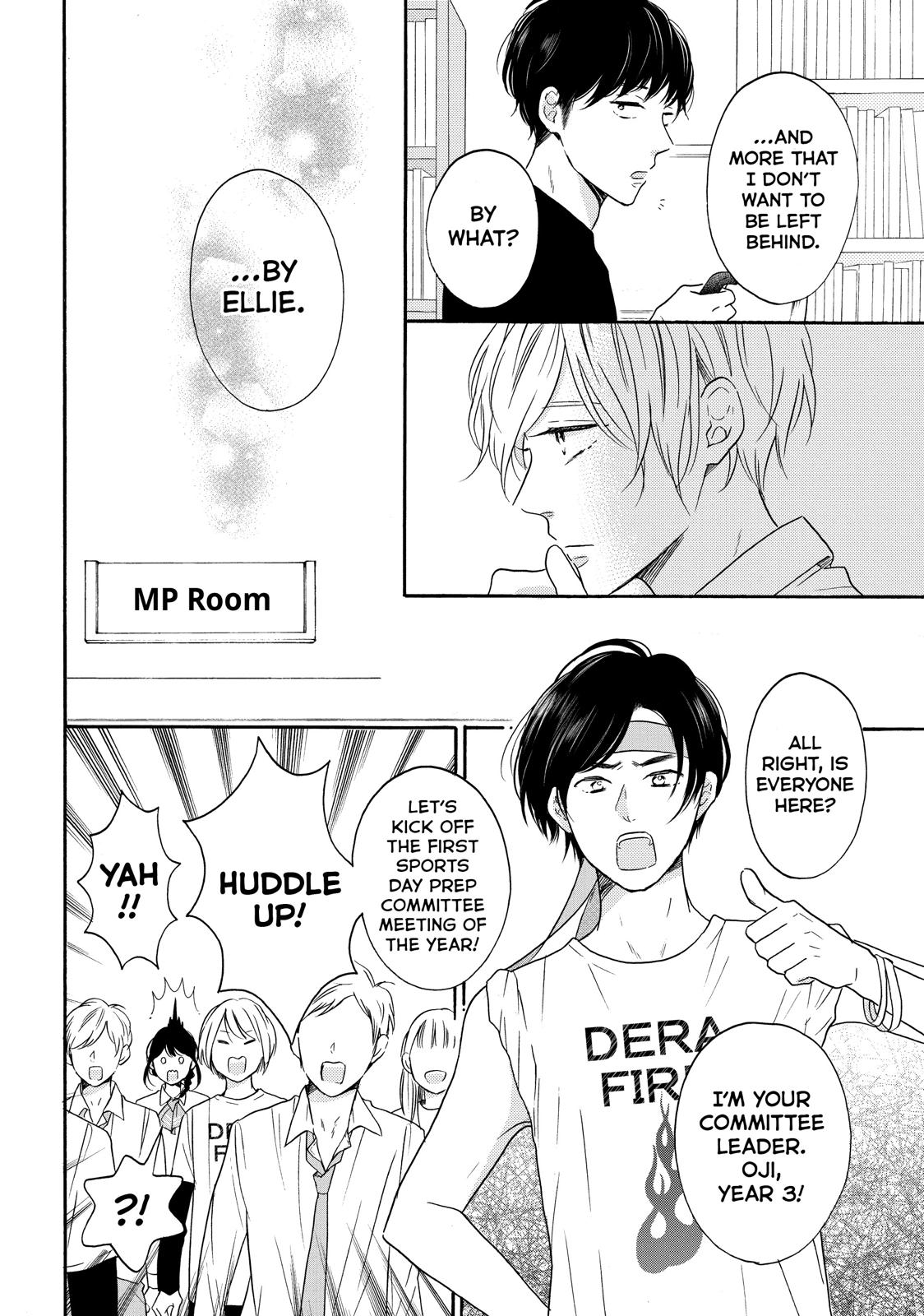 Koi Wazurai no Ellie Chapter 36 page 18 - Chapter 36