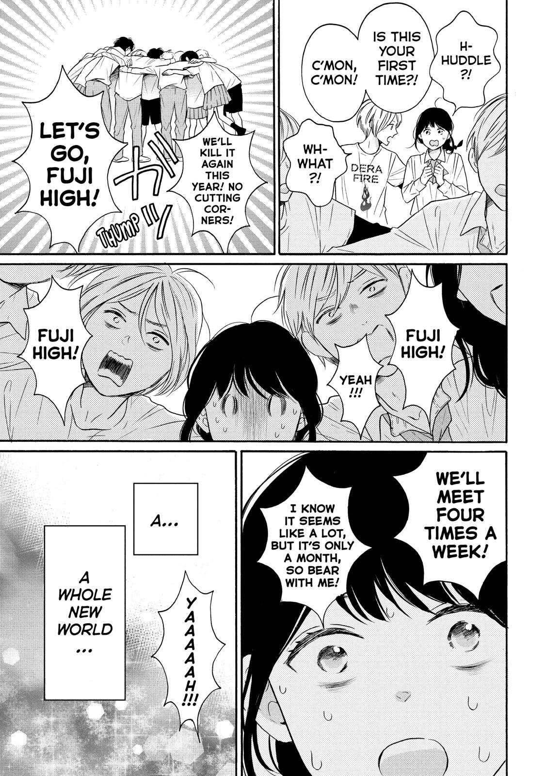 Koi Wazurai no Ellie Chapter 36 page 19 - Chapter 36