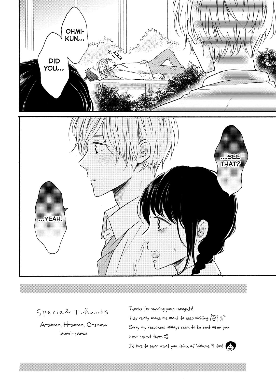 Koi Wazurai no Ellie Chapter 36 page 2 - Chapter 36