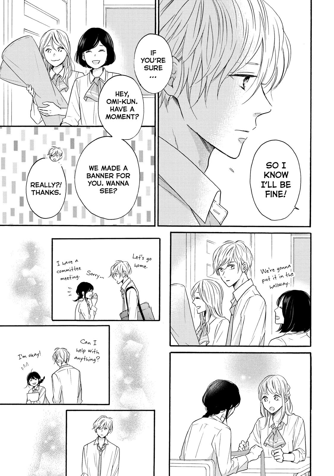 Koi Wazurai no Ellie Chapter 36 page 21 - Chapter 36