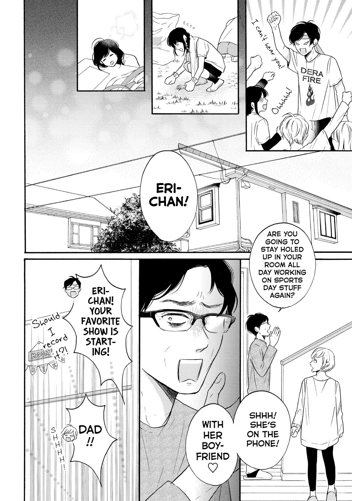 Koi Wazurai no Ellie Chapter 36 page 22 - Chapter 36