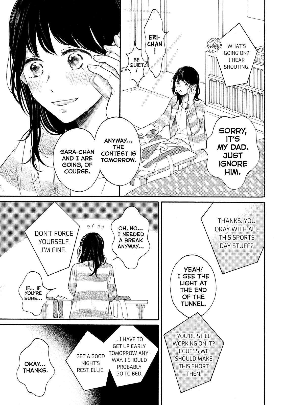 Koi Wazurai no Ellie Chapter 36 page 23 - Chapter 36